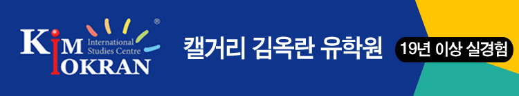 banner_cross2_1720010776.gif