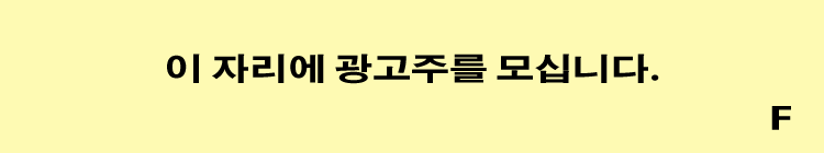 banner_cross2_1747027807.gif