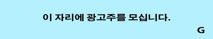 banner_cross2_1747027834.gif