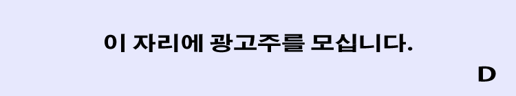 banner_cross2_1748234525.gif