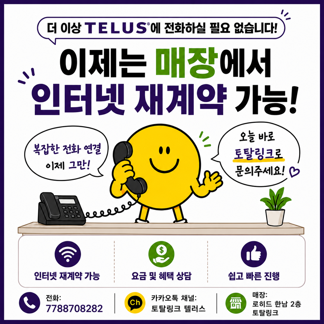 market_158258_11de2bb97cd84c13.png