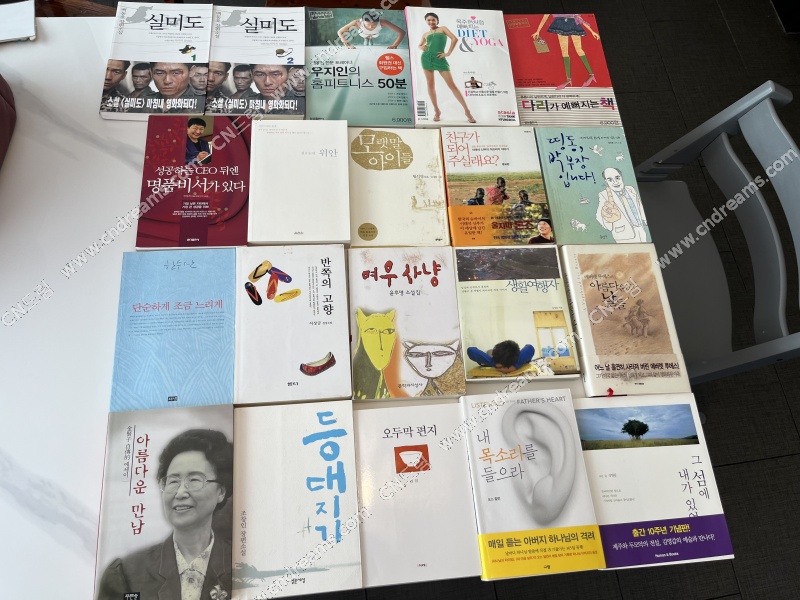 클릭하시면 원본 이미지를 보실 수 있습니다.