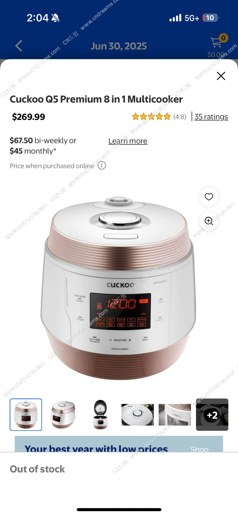 클릭하시면 원본 이미지를 보실 수 있습니다.